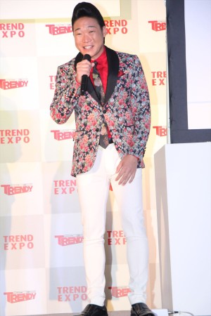 みやぞん、日経トレンディ「2017年ヒット商品ベスト30」「2018年ヒット予測100」先行発表会に登場