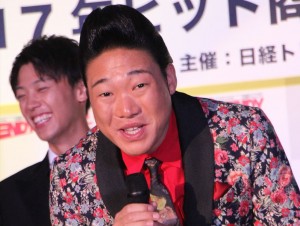 みやぞん、日経トレンディ「2017年ヒット商品ベスト30」「2018年ヒット予測100」先行発表会に登場