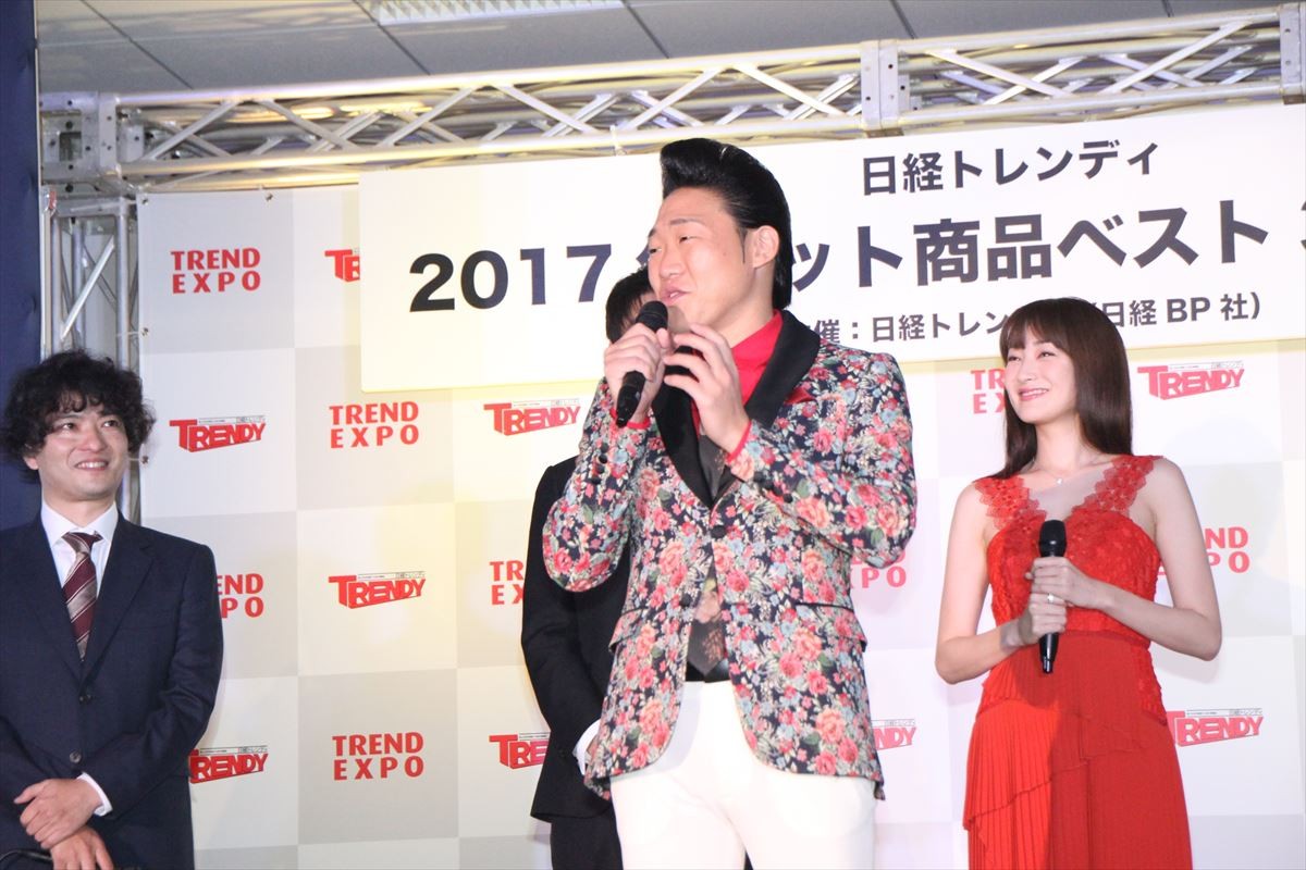 竹内涼真、“今年のヒット人”受賞  来年は「もっと高い目標設定で頑張っていきたい」