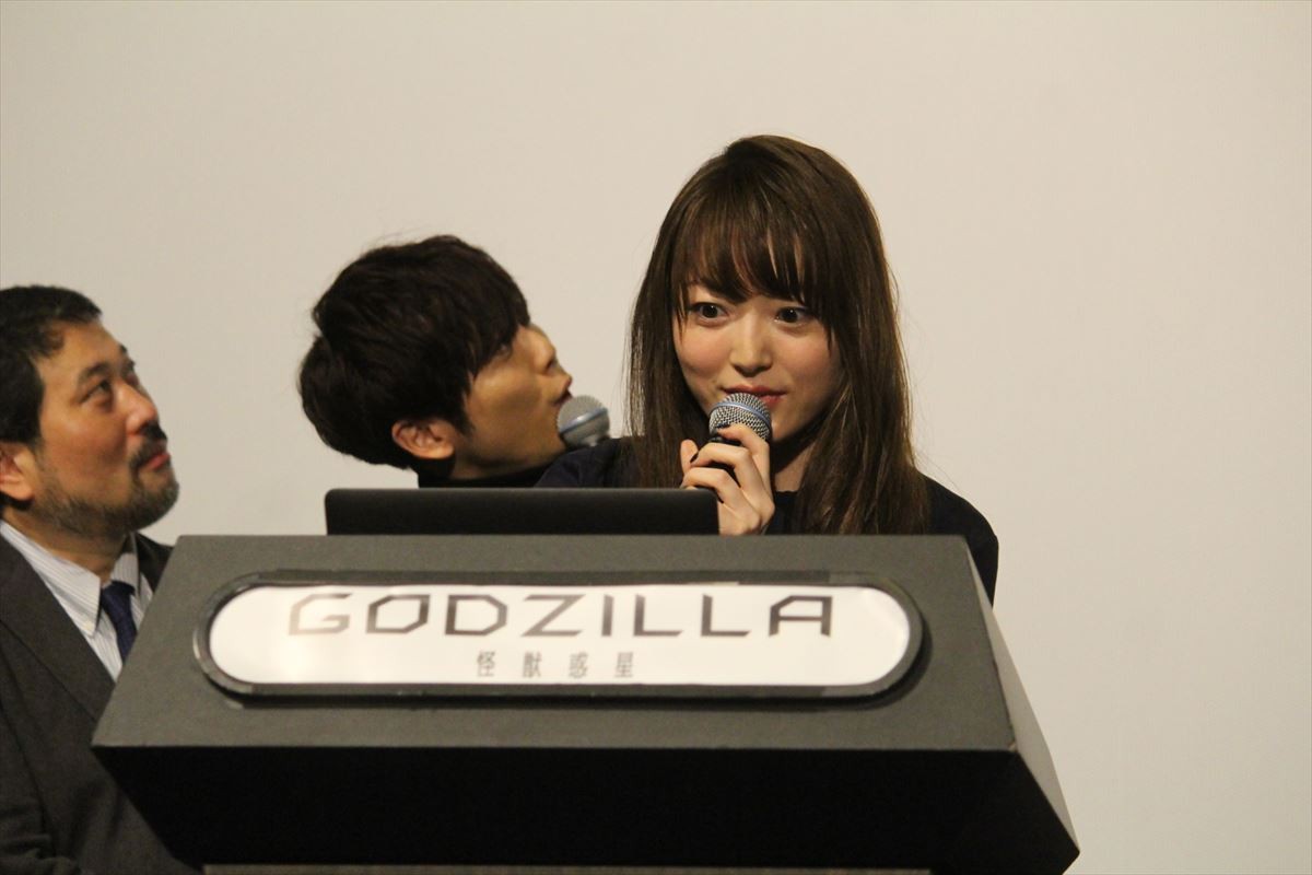 宮野真守「見たことないゴジラが出来ました」 アニメ『GODZILLA 怪獣惑星』に自信