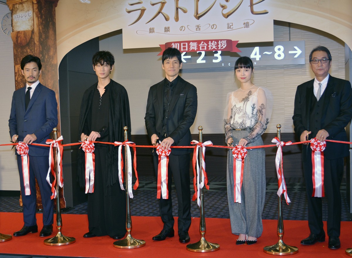 二宮和也、嵐デビュー18周年記念日に新劇場で主演映画公開を迎え感無量