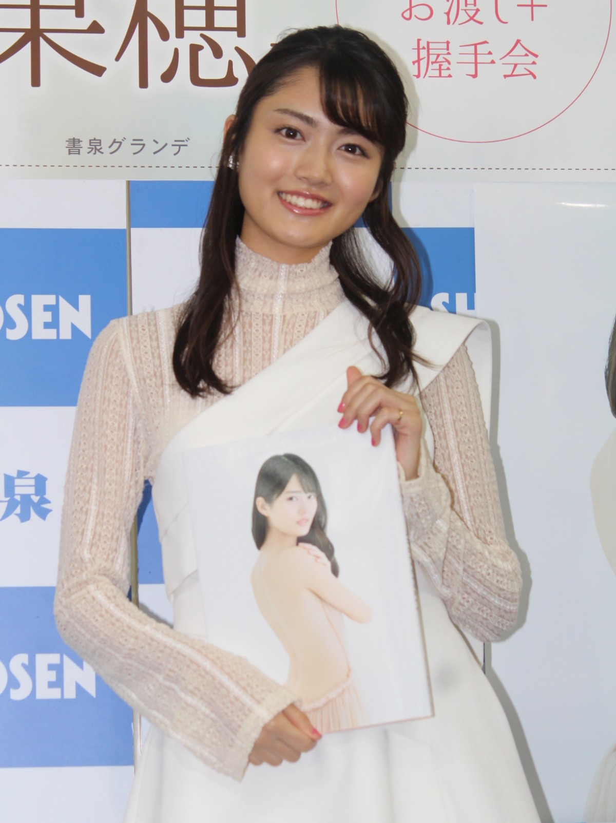 水谷果穂、20歳の誕生日にイベント開催　「マッコリでお父さんと乾杯したい！」