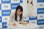 写真集『Anniversary』発売記念イベントを開催した水谷果穂