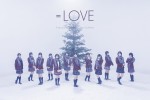 ＝LOVE、2ndシングル『僕らの制服クリスマス』アートワーク解禁
