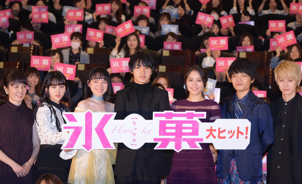 朝が苦手な山崎賢人、目指すは“起きちゃう主義”！本郷奏多から意外なアドバイスも