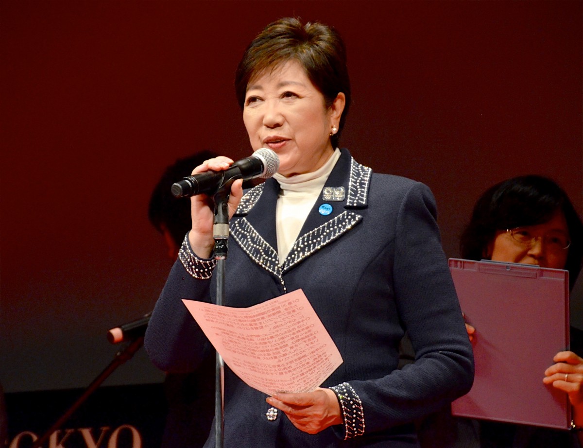 東京国際映画祭