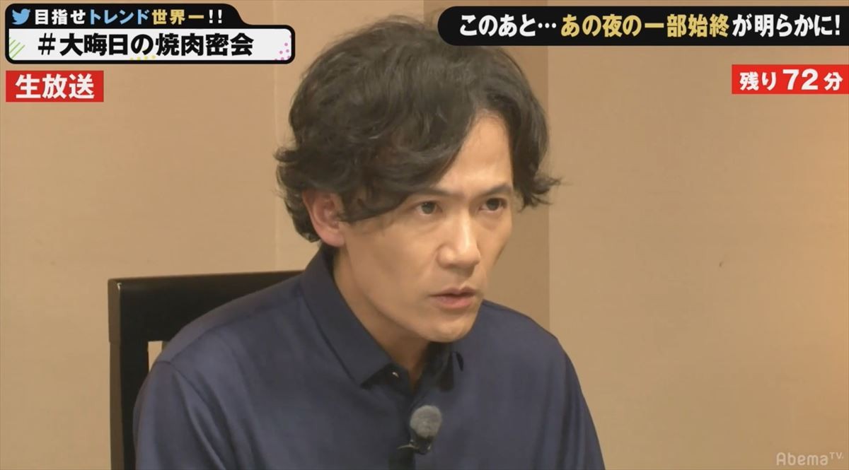 稲垣、草なぎ、香取「72時間あれば人は変われる」『ホンネテレビ』総視聴7400万