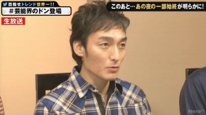 稲垣・草なぎ・香取3人でインターネットはじめます『72時間ホンネテレビ』に出演した草なぎ剛