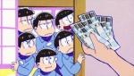 『おそ松さん』第6話場面写真