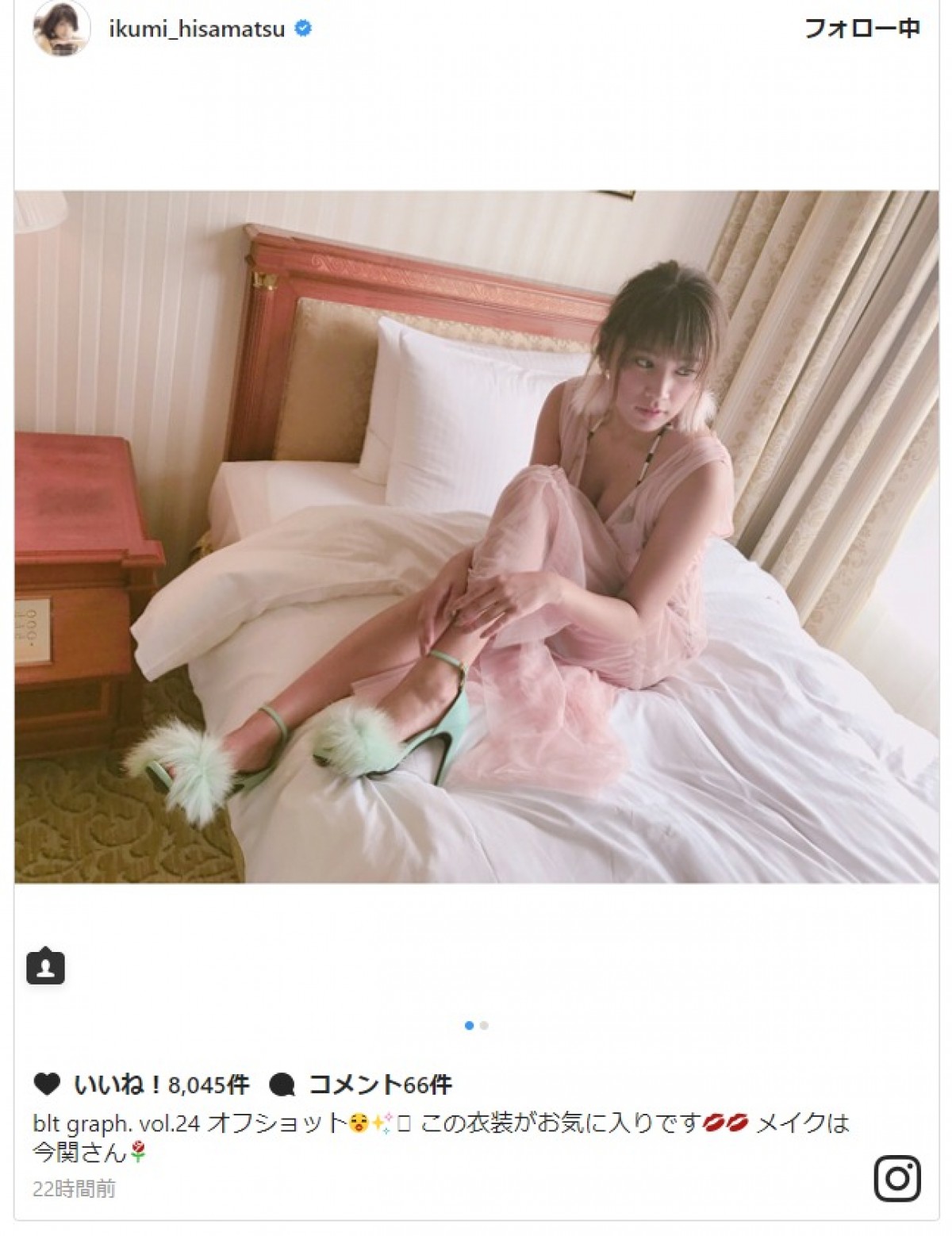 久松郁実、シースルーワンピの“谷間オフショット”披露 ※「久松郁実」インスタグラム