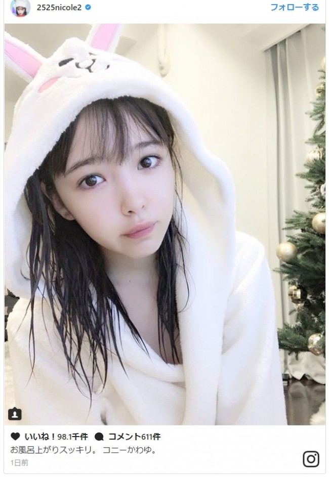 藤田ニコル、うさ耳バスローブ姿の湯上りショット公開 ※「藤田ニコル」インスタグラム