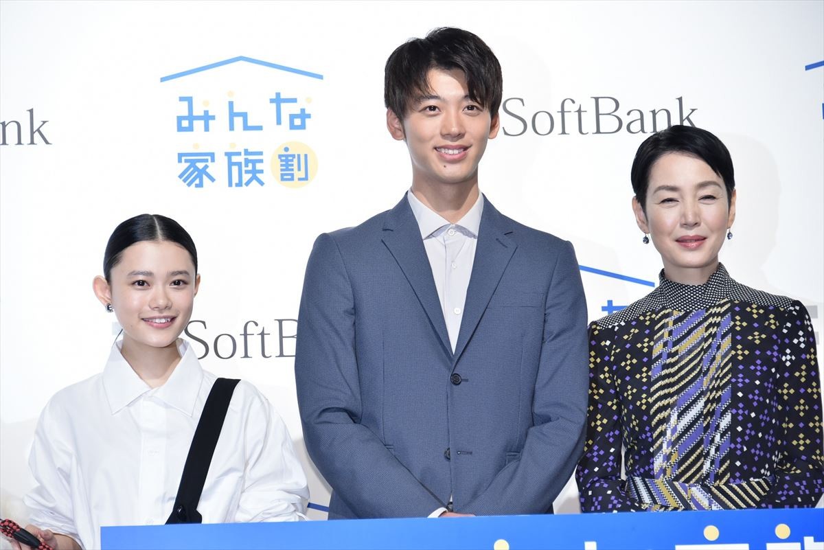 竹内涼真、理想のプロポーズをダメ出しされガッカリ