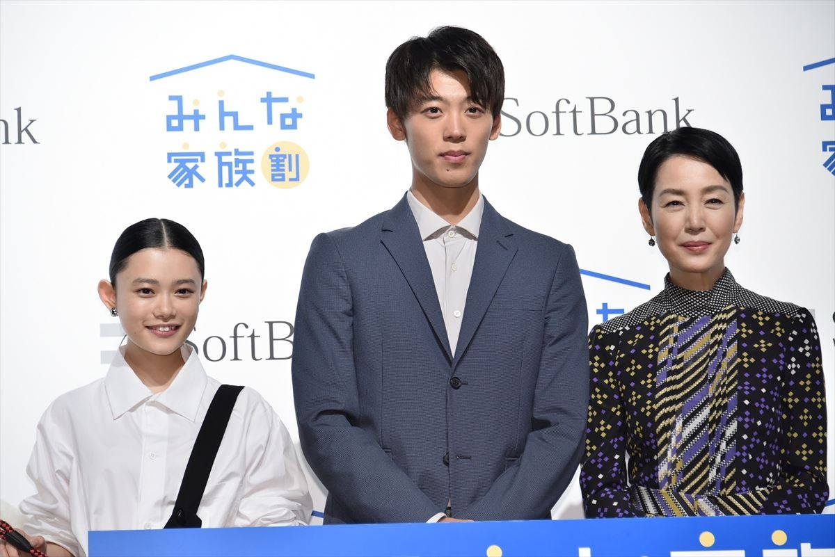 竹内涼真、理想のプロポーズをダメ出しされガッカリ