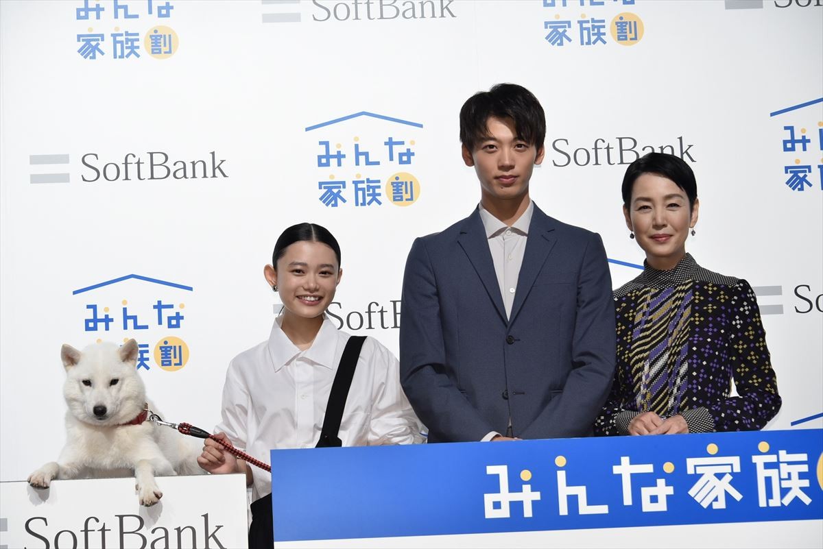 竹内涼真、理想のプロポーズをダメ出しされガッカリ