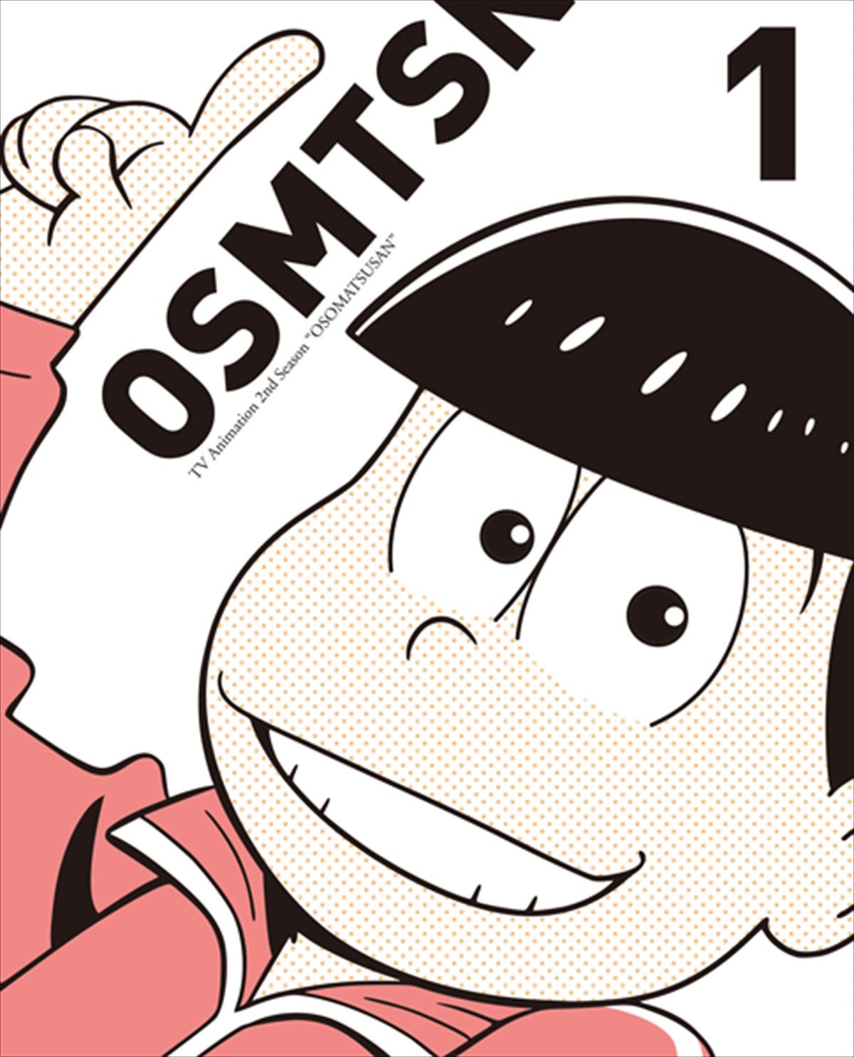 『おそ松さん』第2期第1松ジャケット写真
