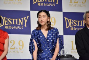 安藤サクラ、映画『DESTINY 鎌倉ものがたり』完成披露会見＆ワールドプレミア舞台挨拶に登壇