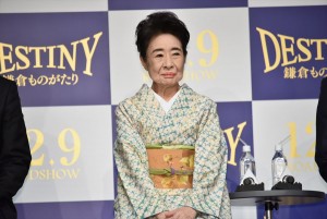中村玉緒、映画『DESTINY 鎌倉ものがたり』完成披露会見＆ワールドプレミア舞台挨拶に登壇