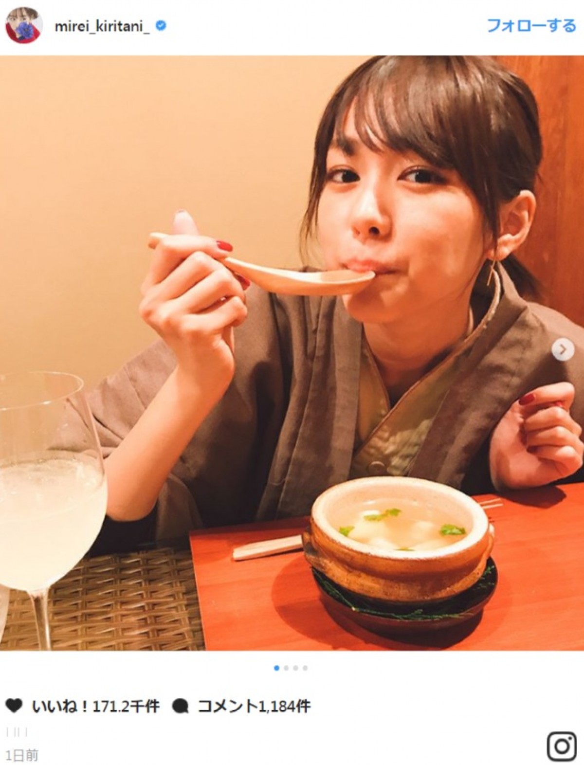 桐谷美玲の“浴衣姿”に恋人気分! ※「桐谷美玲」インスタグラム