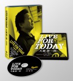 映画『LIVE FOR TODAY‐天龍源一郎‐』BD特別版（価格：5800円＋税）