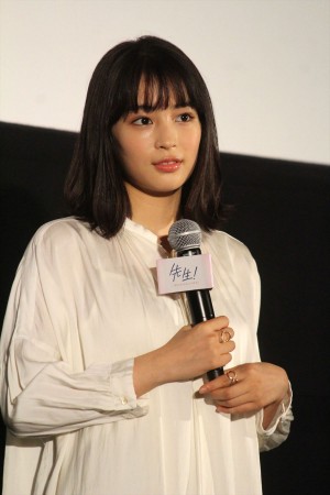 広瀬すず、『先生！ 、、、好きになってもいいですか？』大ヒット御礼イベントに登壇