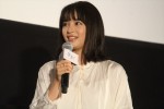 広瀬すず、『先生！ 、、、好きになってもいいですか？』大ヒット御礼イベントに登壇