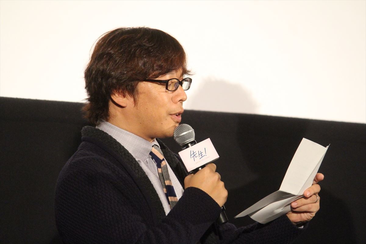 生田斗真「僕の前腕筋、ここに注目せよ！」 映画『先生！』の意外な見どころを紹介