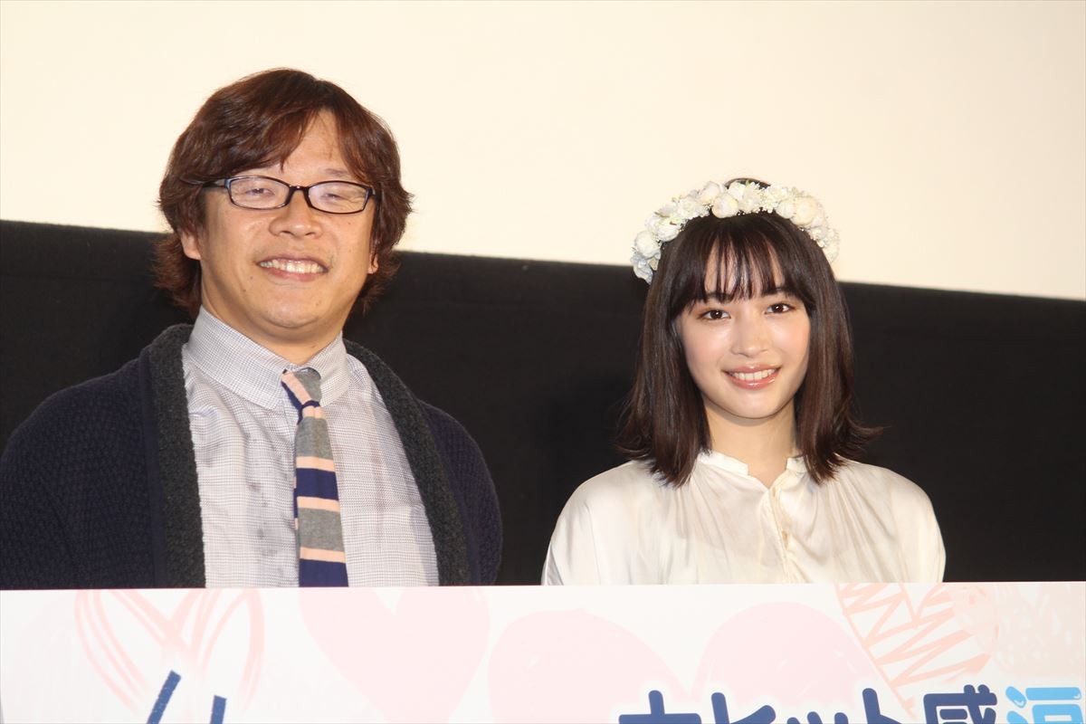 生田斗真「僕の前腕筋、ここに注目せよ！」 映画『先生！』の意外な見どころを紹介
