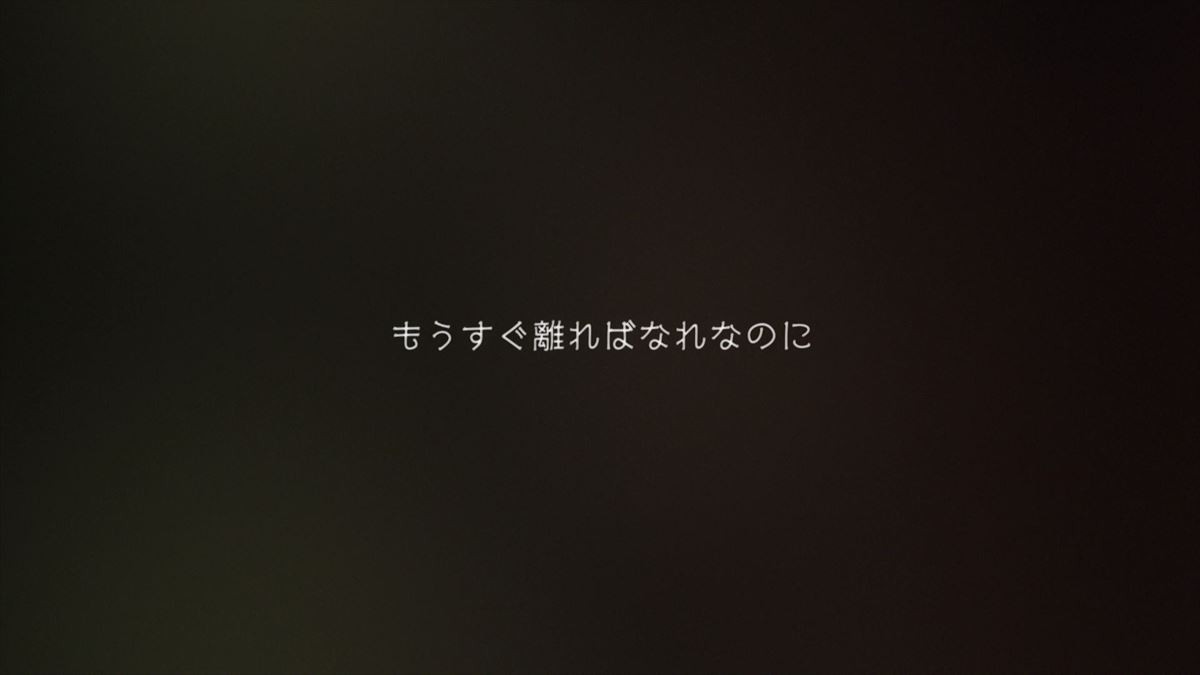 有村架純、クリスマスに振られる!?　涙目が切ないラブストーリー動画公開