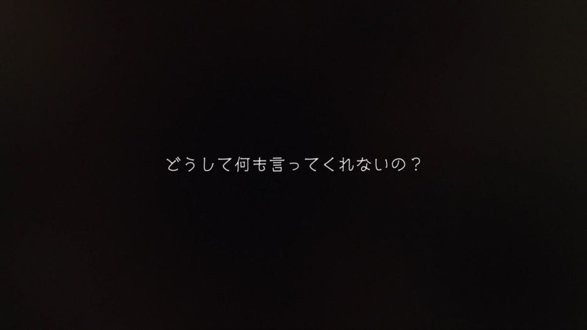 有村架純、クリスマスに振られる!?　涙目が切ないラブストーリー動画公開