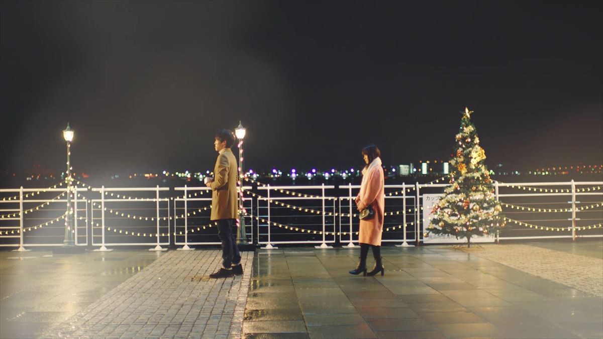 有村架純、クリスマスに振られる!?　涙目が切ないラブストーリー動画公開