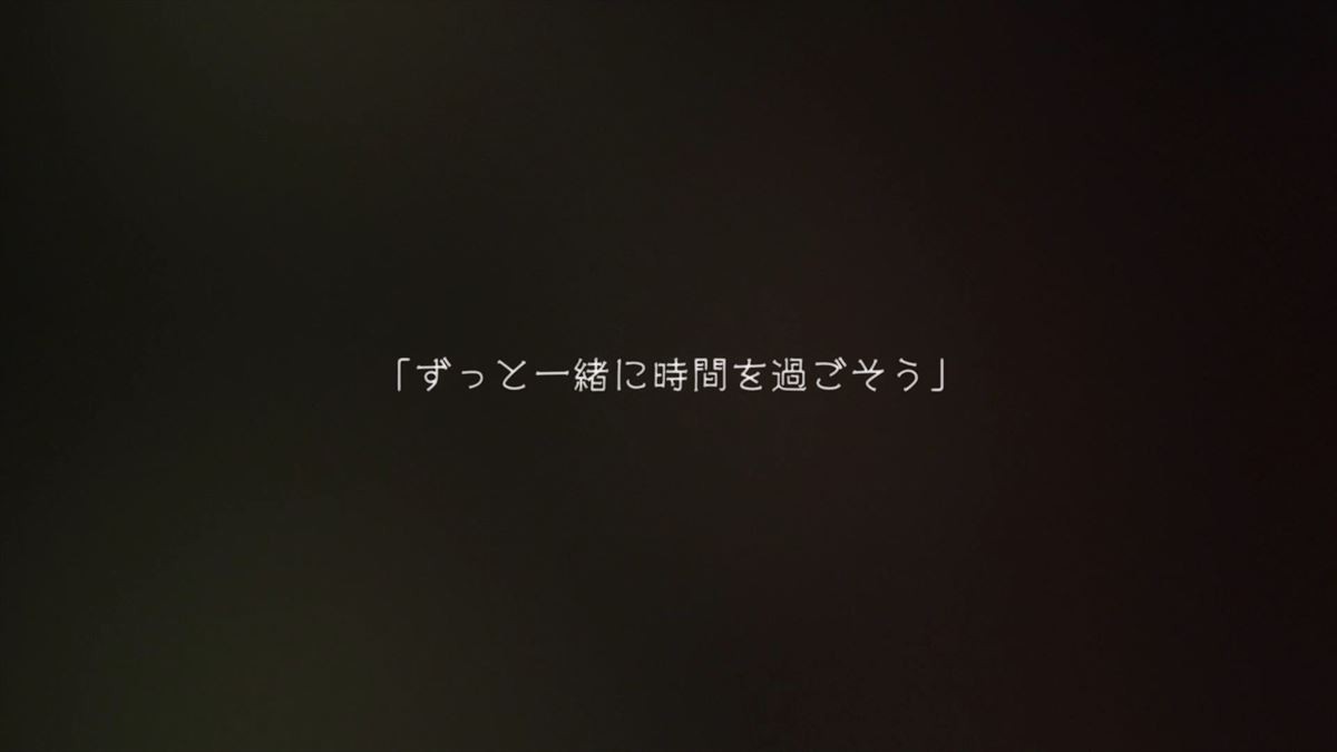 有村架純、クリスマスに振られる!?　涙目が切ないラブストーリー動画公開