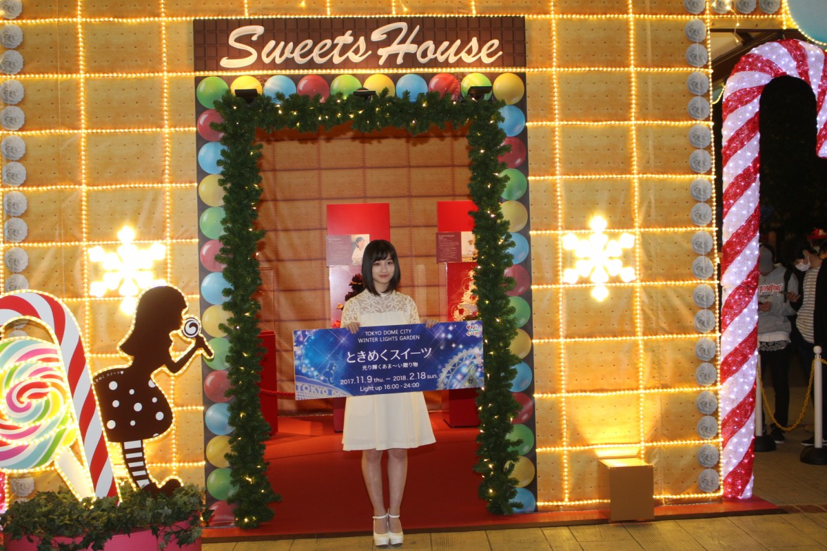 橋本環奈、2017年の流行語は“鼻ほじ”「よくほじってたねと言われて独特な気持ち」