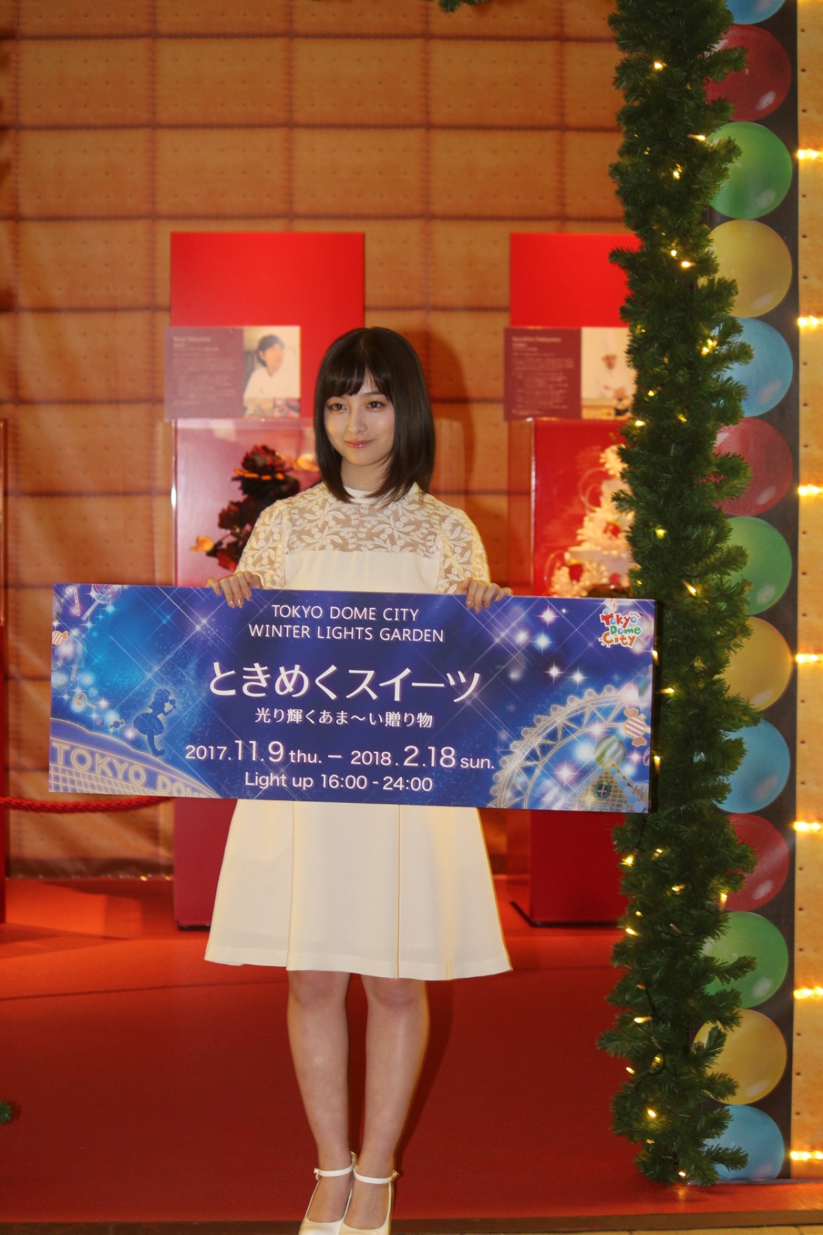 橋本環奈、2017年の流行語は“鼻ほじ”「よくほじってたねと言われて独特な気持ち」