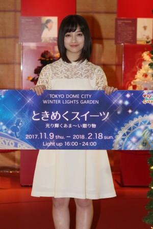 『ときめくスイーツ ‐光り輝くあま～い贈り物‐』点灯式に登場した橋本環奈