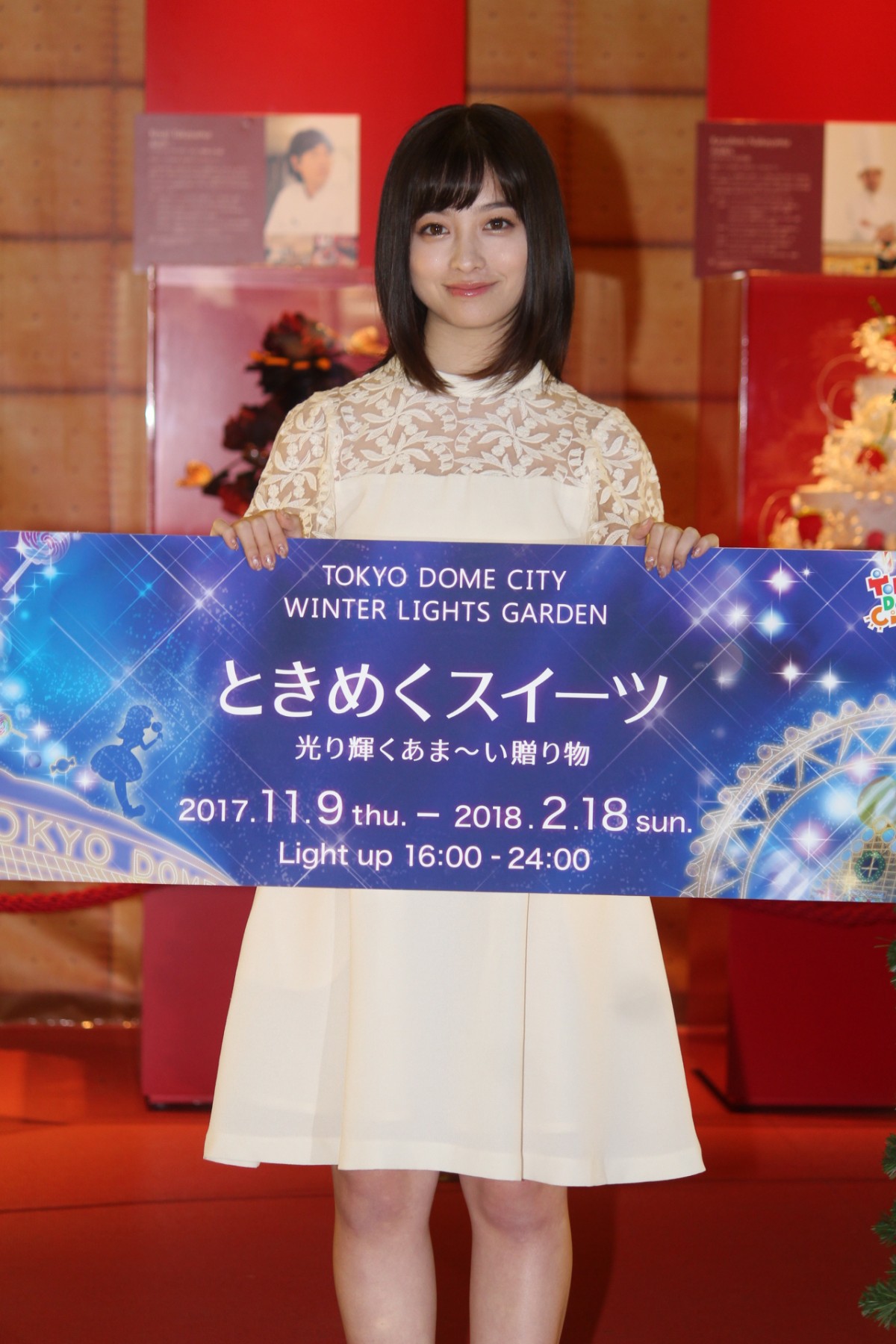橋本環奈、2017年の流行語は“鼻ほじ”「よくほじってたねと言われて独特な気持ち」