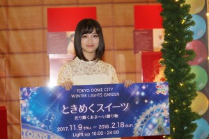 『ときめくスイーツ ‐光り輝くあま～い贈り物‐』点灯式に登場した橋本環奈