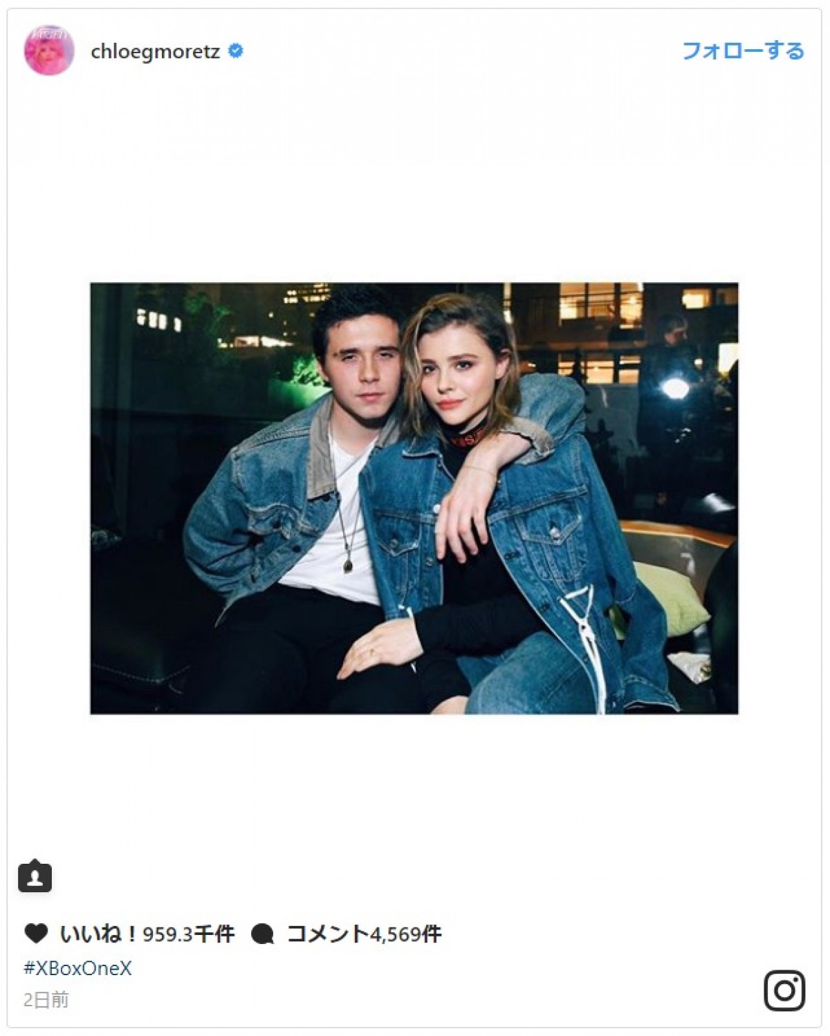 クロエ・モレッツ、復活愛ブルックリン・ベッカムとお揃いコーディネート披露 ※「クロエ・モレッツ」インスタグラム
