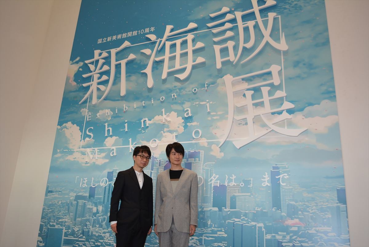 神木隆之介、“本当に素敵”と太鼓判 『君の名は。』主人公デート場所で新海誠展が開催