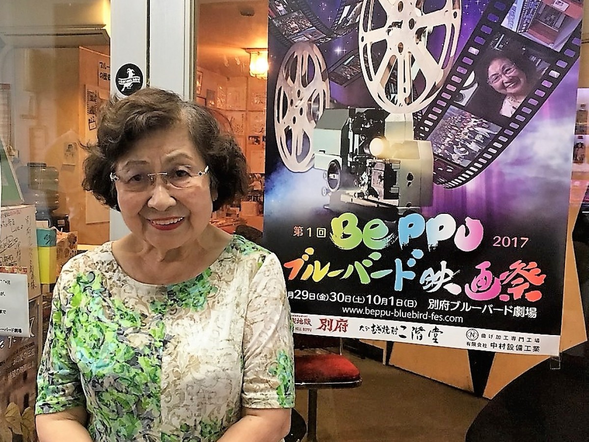 湯の街・別府で映画を掛け続ける86歳館長の“別府シネマパラダイス”