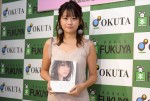島田晴香、『そんな生き方』PHOTOBOOK発売記念イベントに登場