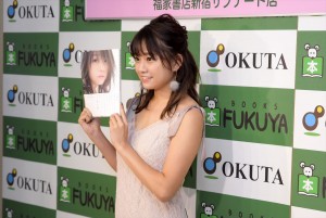 島田晴香、『そんな生き方』PHOTOBOOK発売記念イベントに登場