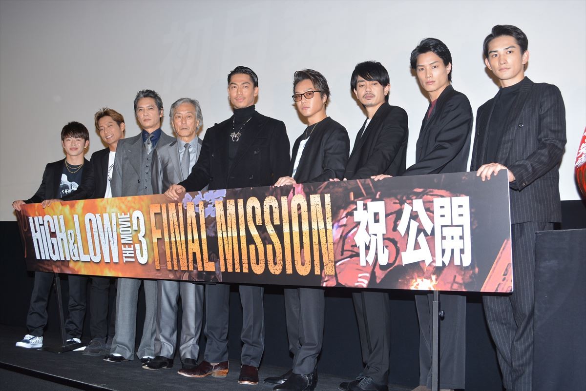 AKIRA、映画『HiGH＆LOW』シリーズ集大成に「世界に羽ばたいていってほしい」