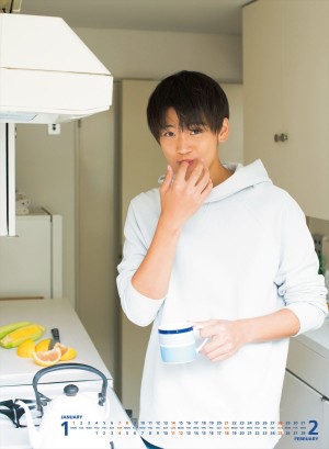 竹内涼真、2018年カレンダーを発売