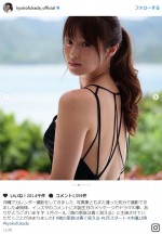 深田恭子、沖縄で撮影の“変わらない美肌”を披露　※「深田恭子」インスタグラム