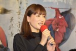 綾瀬はるか、NHK大河ファンタジー『精霊の守り人～最終章～』試写会・会見に登場
