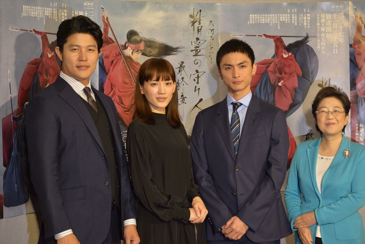 綾瀬はるか、悪戦苦闘しつつもアクションに夢中「最終章は物足りないな～」