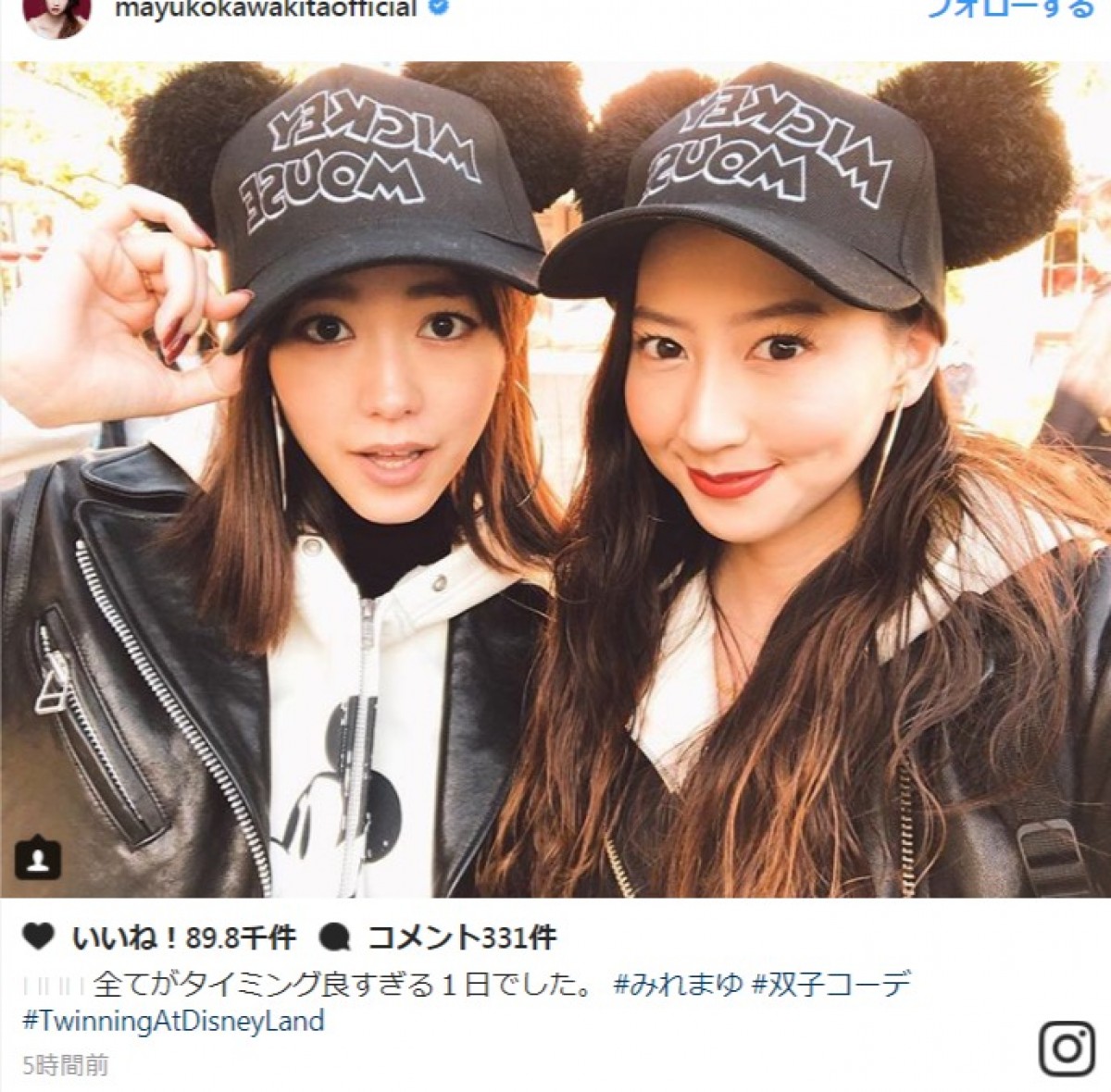 桐谷美玲＆河北麻友子の“双子ディズニーコーデ”に反響「ミッキー越え」