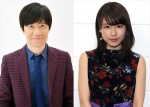 『NHK紅白歌合戦』総合司会は内村光良、紅組・有村架純＆白組・二宮和也に決定