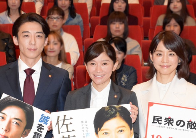 『民衆の敵』に出演する高橋一生、篠原涼子、石田ゆり子