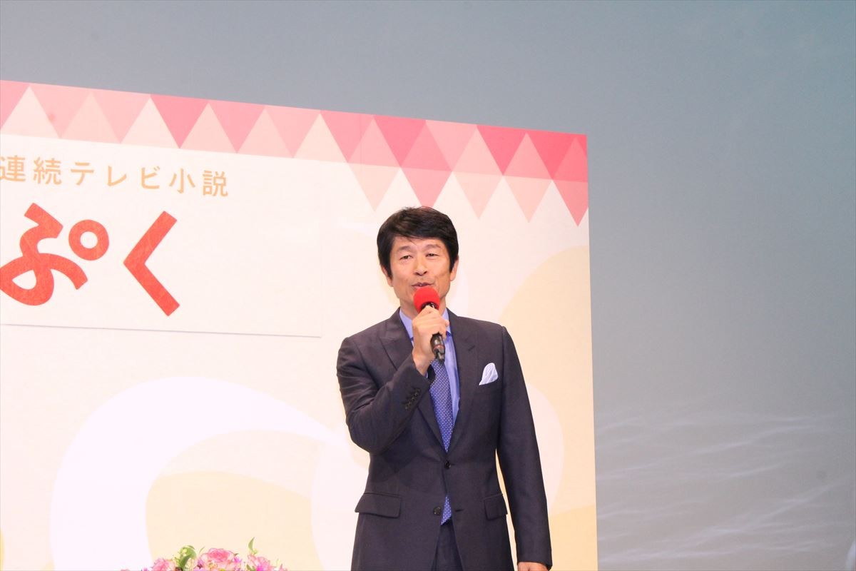 まんぷく